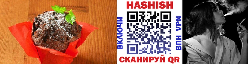 Canna-Cookies конопля  KRAKEN ссылки  Фокино  где найти  