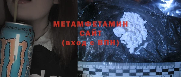 кокаин колумбия Навашино