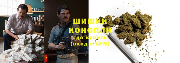 кокаин колумбия Навашино