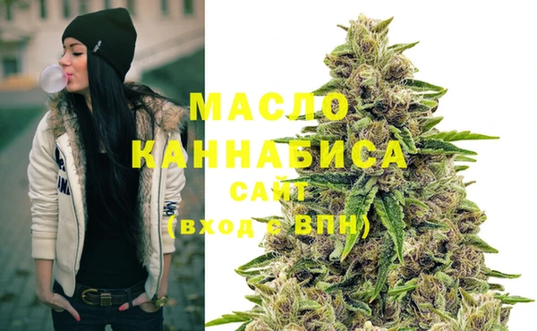 COCAINE Надым