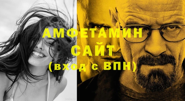кокс Абдулино