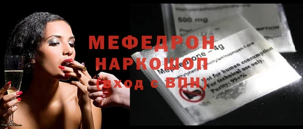 кокс Абдулино