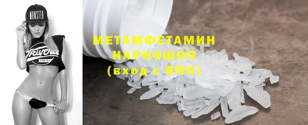 кокаин колумбия Навашино