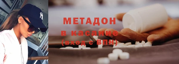 кокаин колумбия Навашино