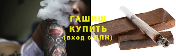 тгк Наволоки