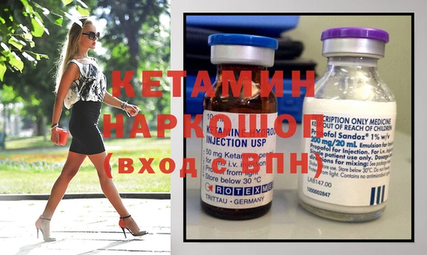 кокаин колумбия Навашино
