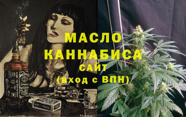 COCAINE Надым