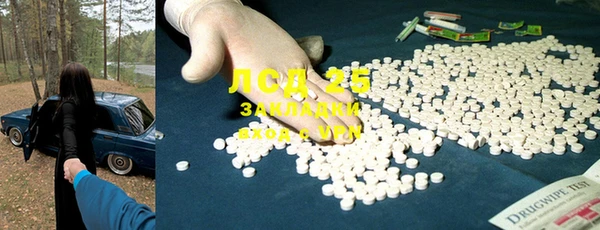 скорость Абинск