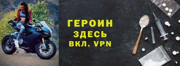 COCAINE Надым