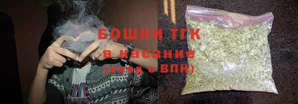кокс Абдулино