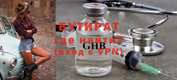 кокаин колумбия Навашино