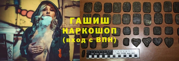 скорость Абинск