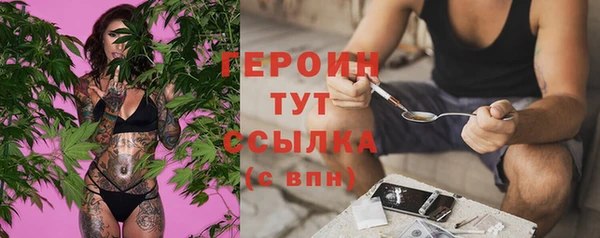 COCAINE Надым