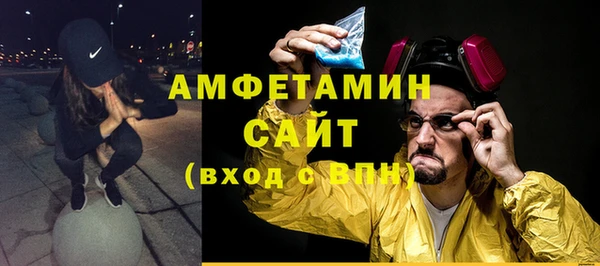тгк Наволоки