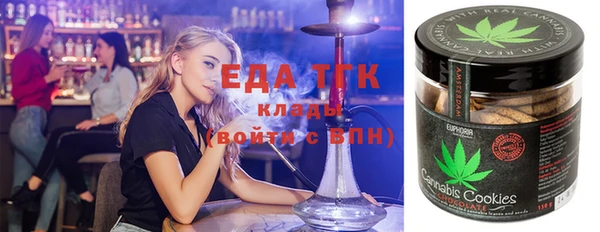 кокс Абдулино