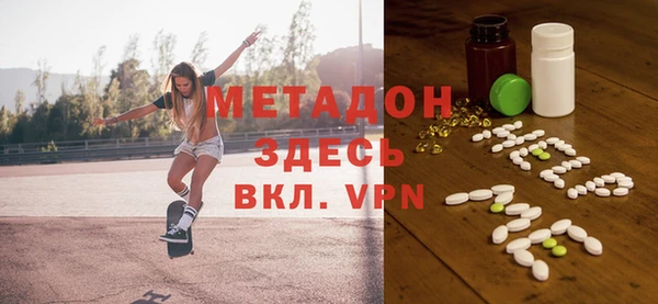 COCAINE Надым