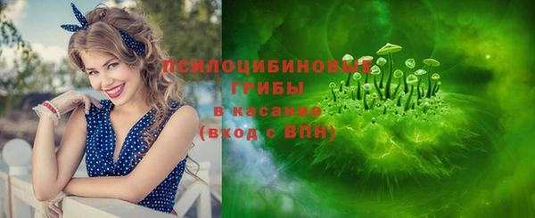кокаин колумбия Навашино