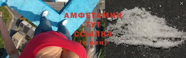 тгк Наволоки